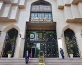 ئیمارات دەستبەجێ پشکنینی لقەکانی بانکی میسر دەست پێدەکات