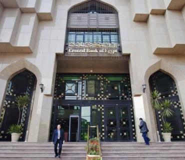 ئیمارات دەستبەجێ پشکنینی لقەکانی بانکی میسر دەست پێدەکات