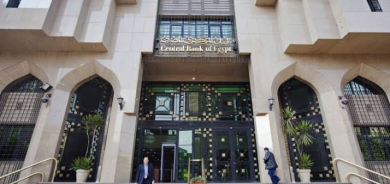 ئیمارات دەستبەجێ پشکنینی لقەکانی بانکی میسر دەست پێدەکات