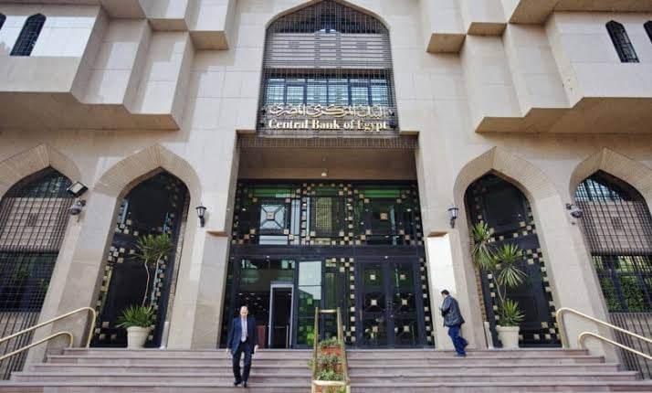 ئیمارات دەستبەجێ پشکنینی لقەکانی بانکی میسر دەست پێدەکات
