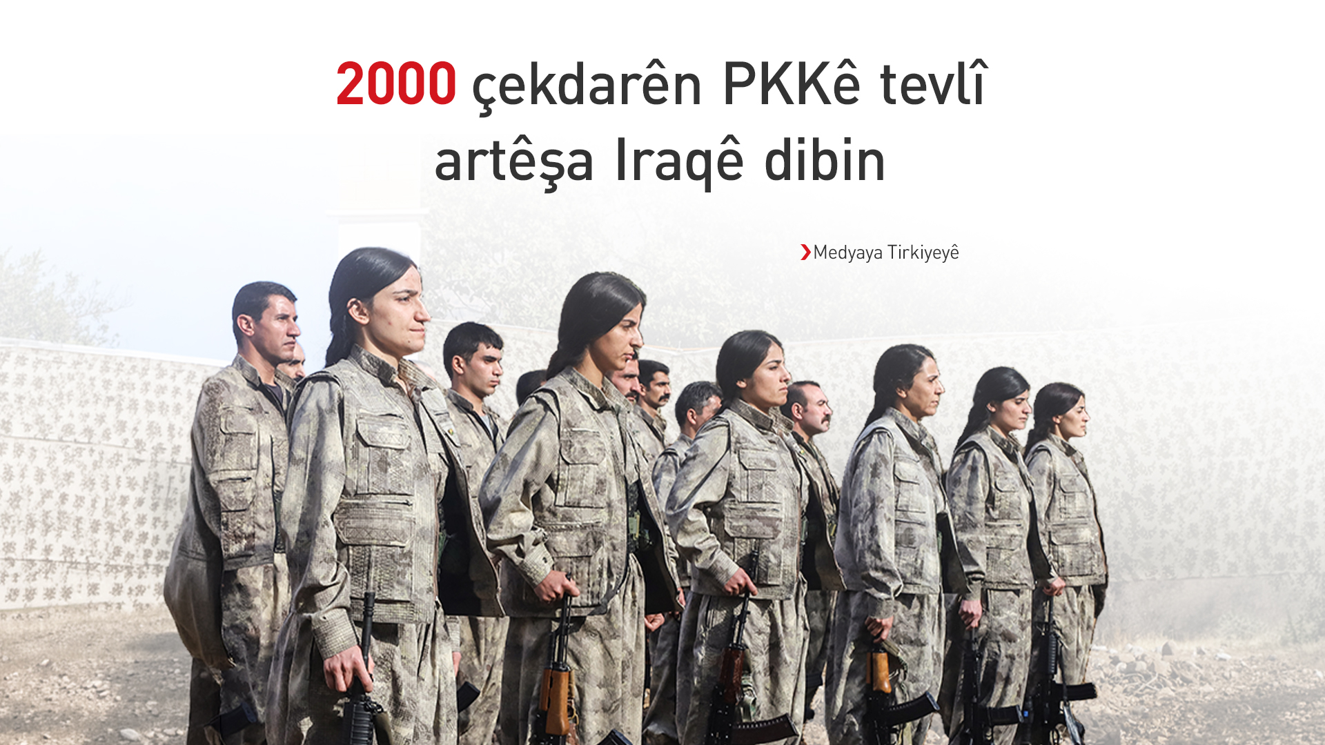 Zanyariyên nû li ser çekdanîna PKK'ê: Bi hezaran ji wan tevlî artêşa Iraqê dibin