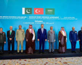 اجتماع إسطنبول يرسم خريطة طريق «اتفاقية مكة»