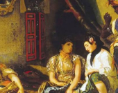 الحضور الأول للمرأة في الفن