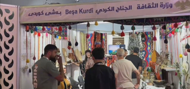 Bo cara yekem.. Beşa Kurdî li Pêşangeha Navdewletî ya Şamê hat vekirin