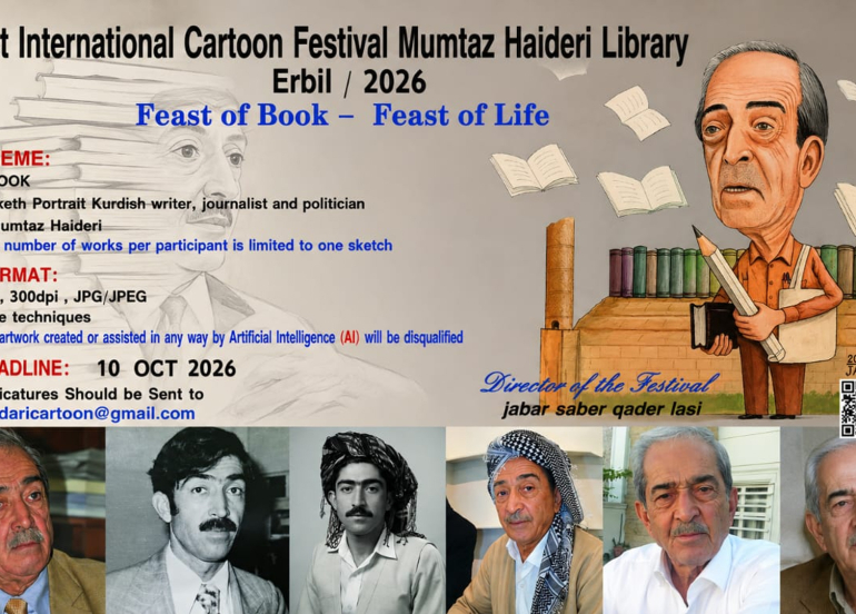 Erbil Hosts First International Cartoon Festival at Mumtaz Haydari Library