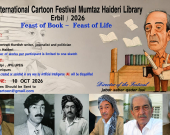 Erbil Hosts First International Cartoon Festival at Mumtaz Haydari Library