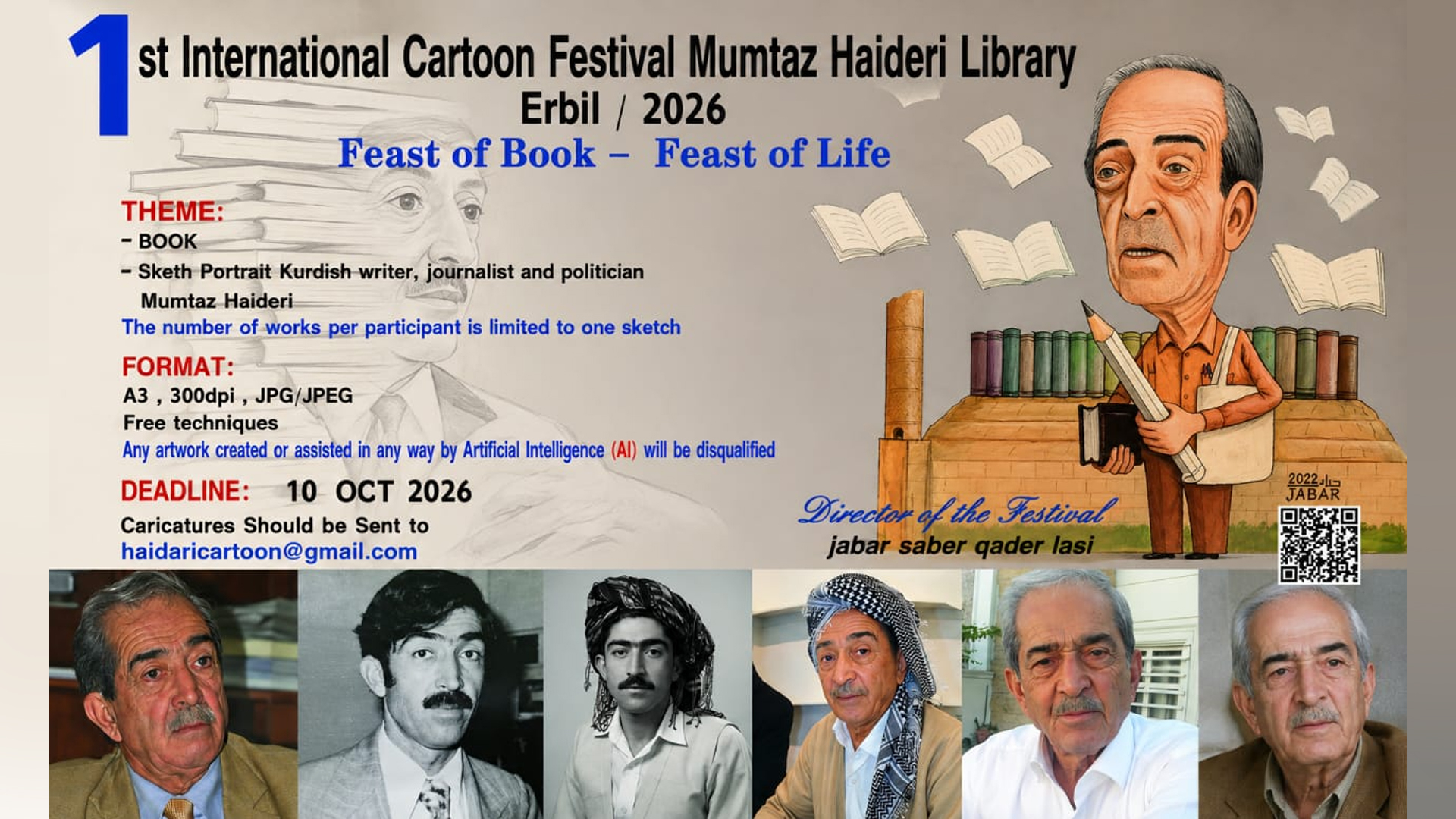 Erbil Hosts First International Cartoon Festival at Mumtaz Haydari Library