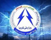 متحدث الكهرباء الاتحادية :ننتج 24 ألف ميغاواط والتجهيز 10 ساعات يومياً ونستورد 1400 ميغاواط من الإقليم