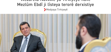 Tirkiyeyê navê Mezlûm Ebdî ji lîsteya terorê derxist