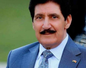 ملحوظة سياسية قانونية