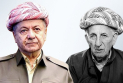 Senior Barzani Family Member Abdulwahid Barzani Dies After Illness