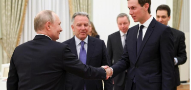 US Envoys Arrive in Moscow as Washington Seeks to Revive Ukraine Peace Talks