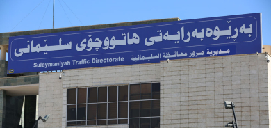 مرور السليمانية تعتمد الدوام المسائي تجريبياً لتخفيف الزخم وإنجاز معاملات المواطنين