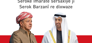 Serokê Îmaratê sersaxiyê ji Serok Barzanî re dixwaze