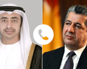 HH Sheikh Abdullah bin Zayed Offers Condolences to Prime Minister Masrour Barzani