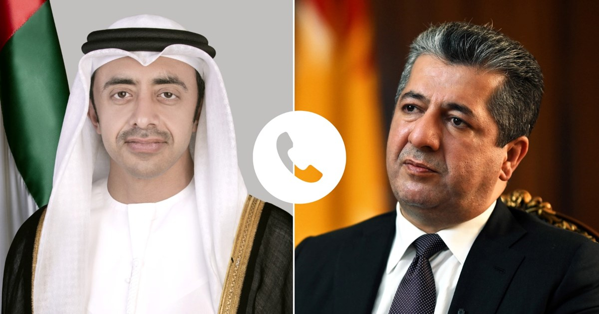 HH Sheikh Abdullah bin Zayed Offers Condolences to Prime Minister Masrour Barzani