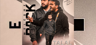 زاخۆ پەنا بۆ ڕاهێنەرێكی قەتەری دەبات