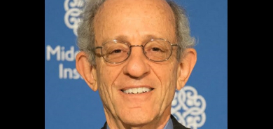 Daniel Serwer to GULAN: Iraq Has the Institutions; What Is Missing Is Political Will
