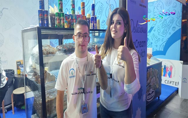 چالاكیی كۆمەڵایەتی بۆ منداڵانی داون و خاوەن پێداویستی تایبەت