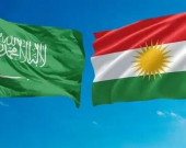 حكومة كوردستان تدین الهجمات على السعودية وتدعو للسلام والحوار