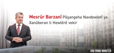 Mesrûr Barzanî Pêşangeha Navdewletî ya Xanûberan li Hewlêrê vekir