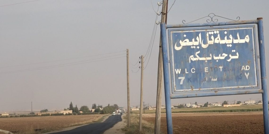 Koçberên Girê Spî: Sendûq El Siyade dest danî ser mal û milên me
