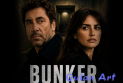 بە ئامادەبوونی(پینێلۆپی كروز) و هاوسەرەكەی,,یەكەم نمایشی فیلمی (Bunker)بەڕێوەچوو