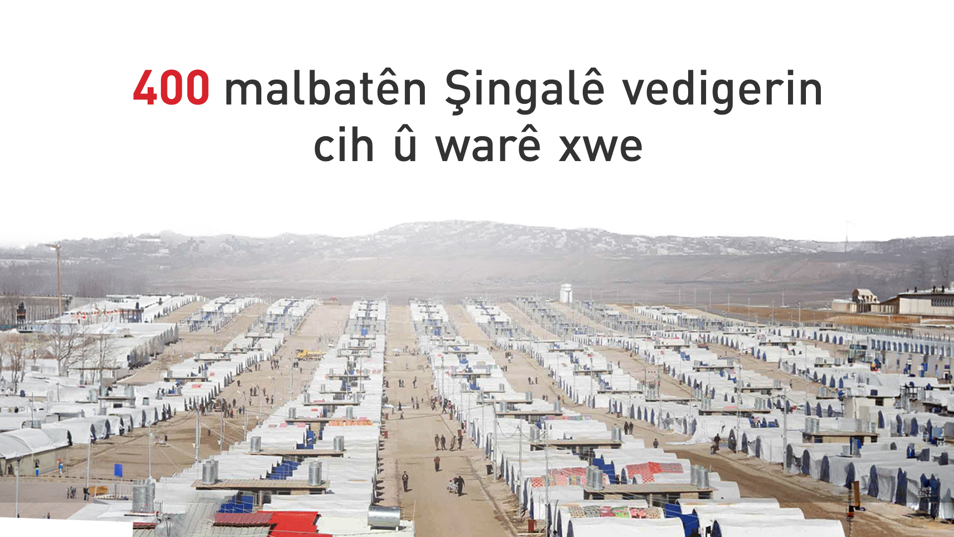 Gera nehem a vegera koçberên Şingalê: Zêdetirî 400 malbat vedigerin