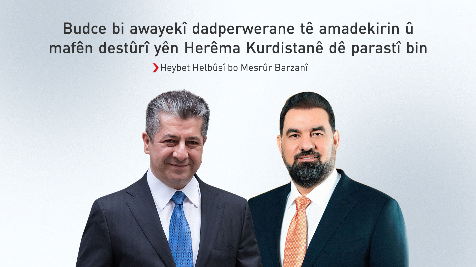 Mesrûr Barzanî pêşwazî li şandeke Encûmena Nûneran a Iraqê kir