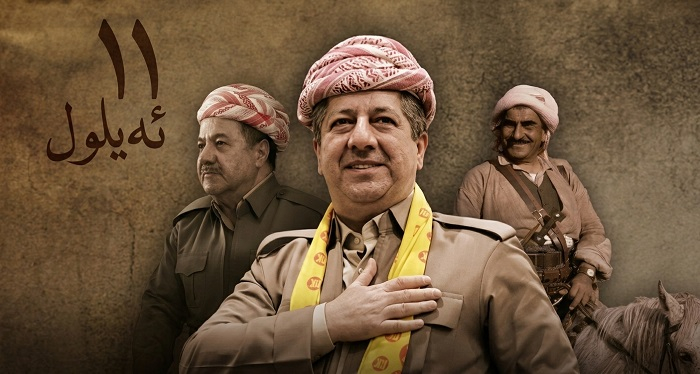 Statement from Prime Minister Masrour Barzani on the Anniversary of the Great September Revolution