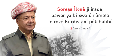 Serok Barzanî: Şoreşa Îlonê çavkaniya hêz û îlhama xebata rizgarîxwaziya gelê me bû