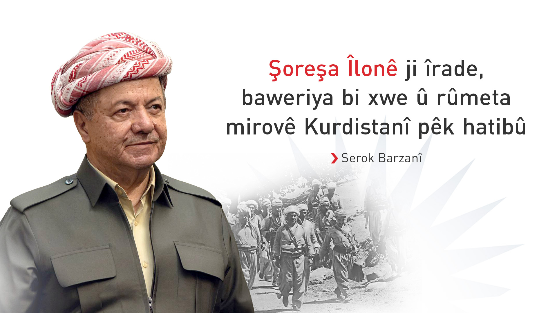 Serok Barzanî: Şoreşa Îlonê çavkaniya hêz û îlhama xebata rizgarîxwaziya gelê me bû