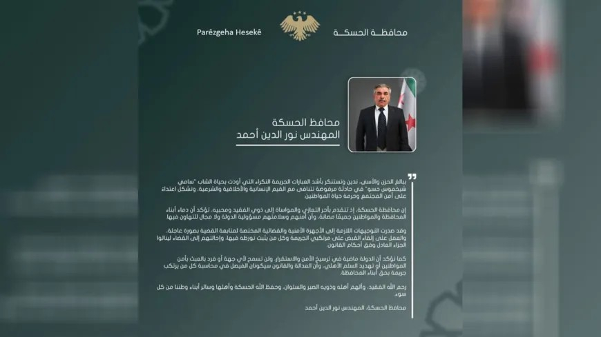 Parêzgarê Hesekê ji bo terorkirna Sîpan Hiso sersaxî xwest