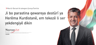 Mesrûr Barzanî di salvegera Şoreşa Îlonê de daxwaza yekdengî û parastina destkeftiyan dike