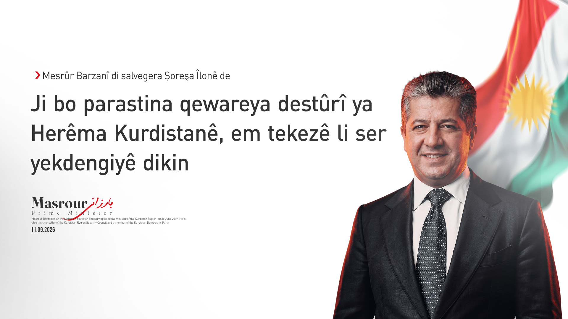 Mesrûr Barzanî di salvegera Şoreşa Îlonê de daxwaza yekdengî û parastina destkeftiyan dike