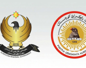 اجتماع رفيع لوفد إقليم كوردستان لبحث ملف الموازنة واستحقاقات الموظفين