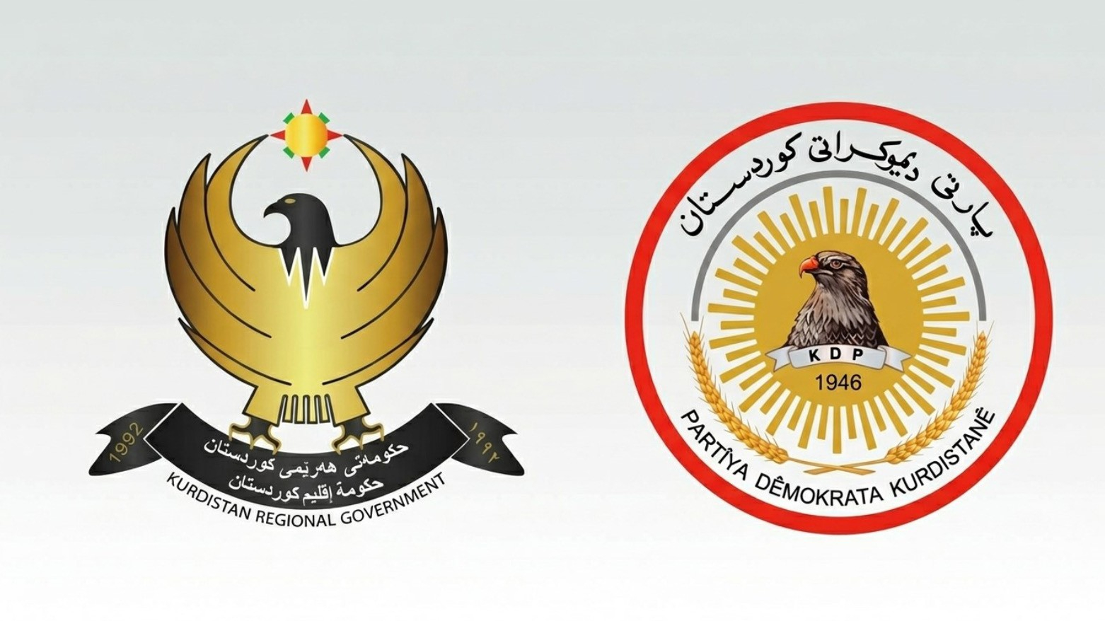 اجتماع رفيع لوفد إقليم كوردستان لبحث ملف الموازنة واستحقاقات الموظفين