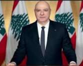 عون يمضي في تعزيز حضور الدولة جنوب لبنان