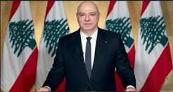 عون يمضي في تعزيز حضور الدولة جنوب لبنان
