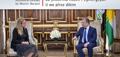 Konsula Nû ya Brîtanyayê yekkirina hêzên Pêşmergeyan li Masrûr Barzanî pîroz kir