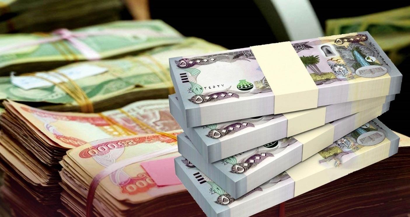 اللجنة المالية النيابية: إرسال تمويل رواتب شهر آب للإقليم والبدء بتوزيعها هذا الأسبوع