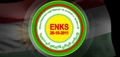 ENKS kuştina ciwanekê Kurd şermezar dike
