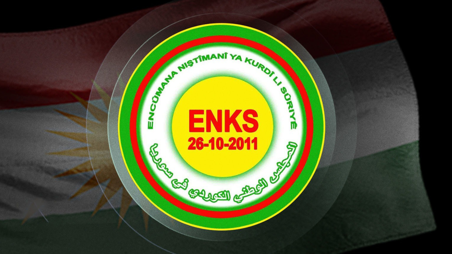 ENKS kuştina ciwanekê Kurd şermezar dike