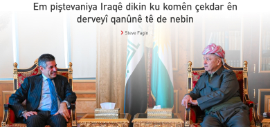 Serok Barzanî: Herêma Kurdistanê dê herdem faktora tenahiyê be