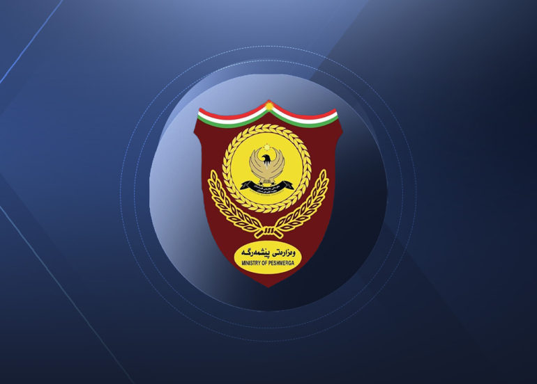 وفد أمني رفيع من البيشمركة يبحث مع الاستخبارات العسكرية الاتحادية سبل سد الفجوات الأمنية