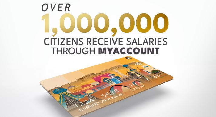 Statement from Prime Minister Masrour Barzani on MyAccount milestone