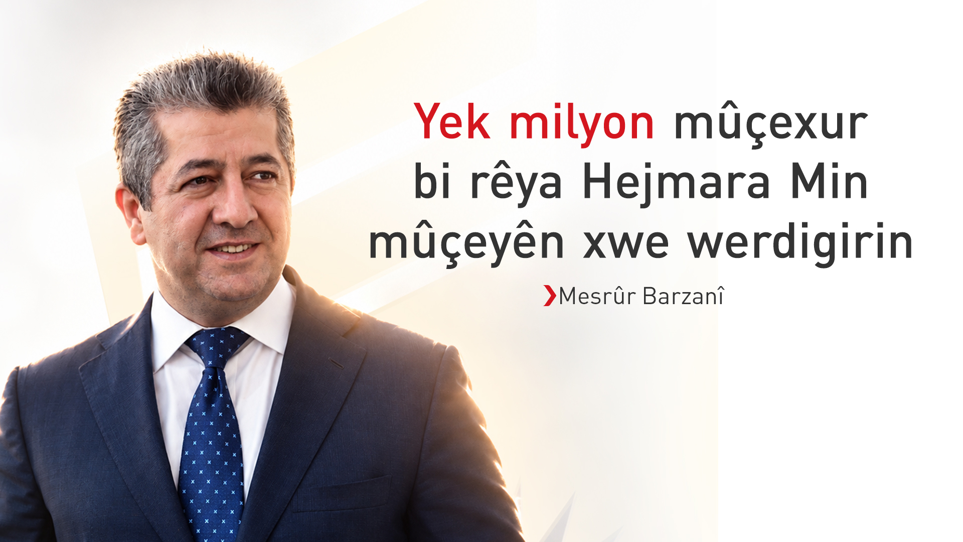 Masrûr Barzanî: Serdema rêzên dirêj ên mûçeyan bidawî hat