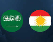 إقليم كوردستان يدين محاولة استهداف مكة