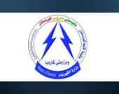 كهرباء كوردستان: دانة غاز تقلّص إمدادات الغاز وانتاج الكهرباء ينخفض 1000 ميغاواط