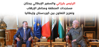 الرئيس بارزاني يستقبل السفير الإيطالي   السيد نيكولو فونتانا لدى العراق